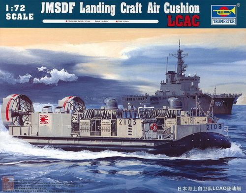 Trumpeter 1:72 JMSDF LCAC