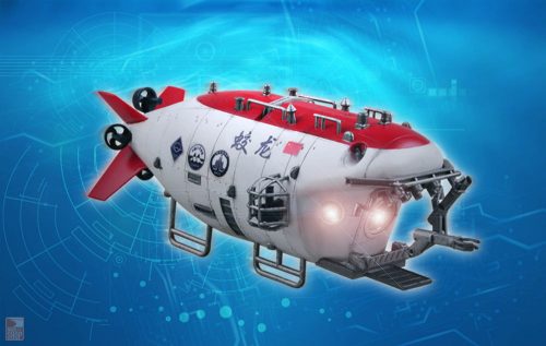 Trumpeter 1:72 Chinese Jiaolong Manned Submersible