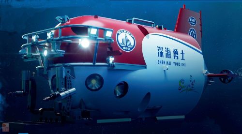 Trumpeter 1:72 Chinese SHEN HAI YONG SHI Manned Submersible