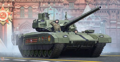 Trumpeter 1:35 Russian T-14 Armata MBT