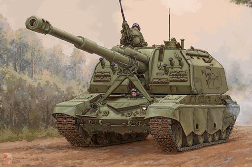 Trumpeter 1:35 2S19-M2 Self-propelled Howitzer