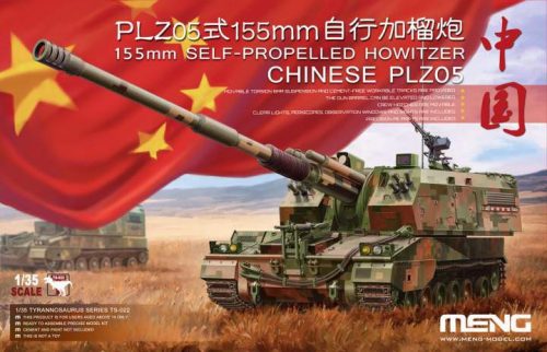 Meng Model 1:35 Chinese PLZ05 155mm Self Propelled Howitzer