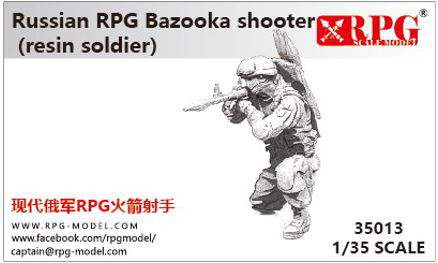 RPG-Model 1:35 Russian RPG Bazooka shooter (resin soldier)