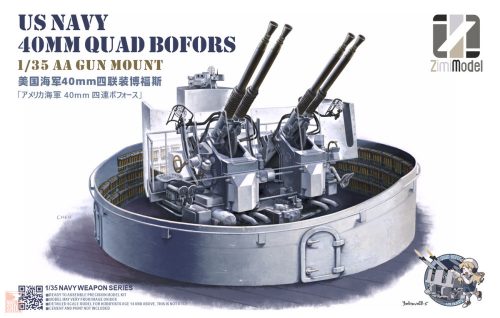 Zimi Model ZM53001 1:35 US Navy 40mm Quadruple Bofors (Trade edition)