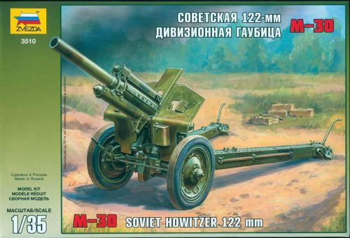 Zvezda - M-30 Soviet 122-mm Howitzer