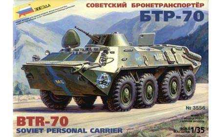 Zvezda 1:35 BTR-70 harcjármű makett