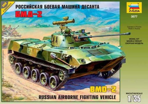 Zvezda 1:35 BMD-2 Russian Airborne Tank