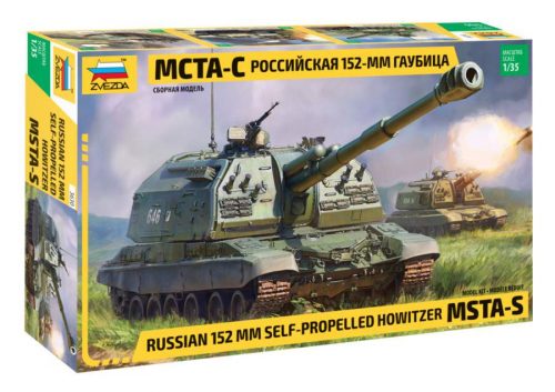 Zvezda 1:35 MSTA-S Self Propelled Howitzer