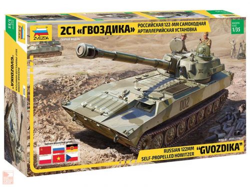 Zvezda ZVE3660 1:35 2S1 Gvozdika Self-propelled Howitzer