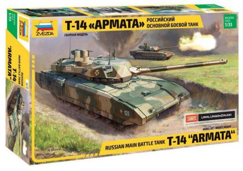 Zvezda 1:35 Russian T-14 Armata