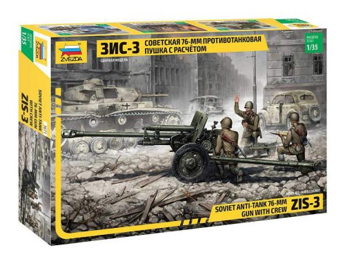 Zvezda 1:35 Soviet 76-Mm Anti-Tank Gun ZiS-3 With Crew