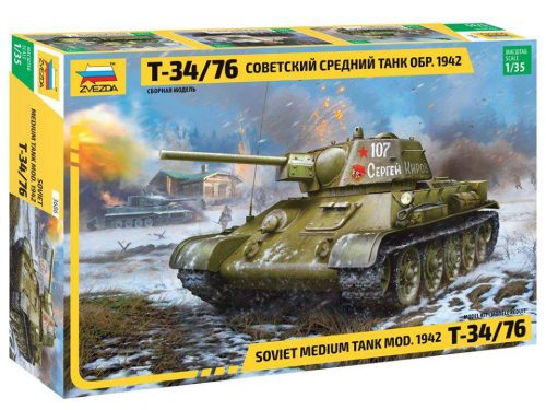 Zvezda 1:35 T-34/76