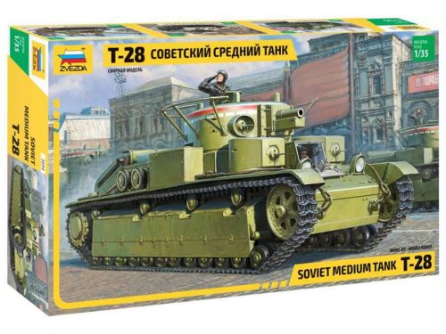 Zvezda 1:35 Soviet T-28 heavy tank