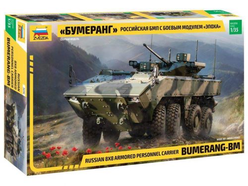 Zvezda 1:35 Bumerang Russian IFV