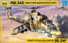 Zvezda 1:48 MI-24P Russian Attack Helicopter