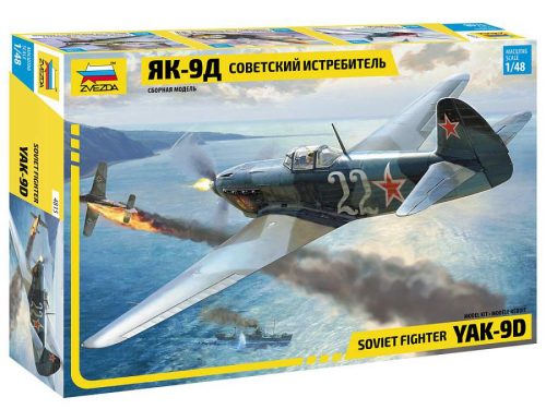 Zvezda 1:48 YAK-9D Soviet Fighter