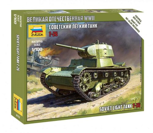 Zvezda 1:100 Soviet Light Tank T-26 - Snap-Fit