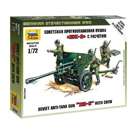 Zvezda 1:72 Zis-3 Soviet Gun Military small set