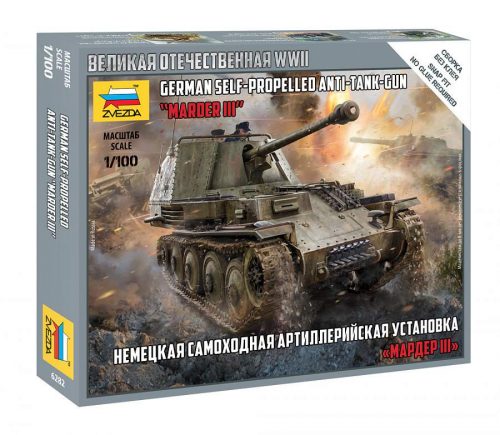 Zvezda 1:100 German Marder III harcjármű makett