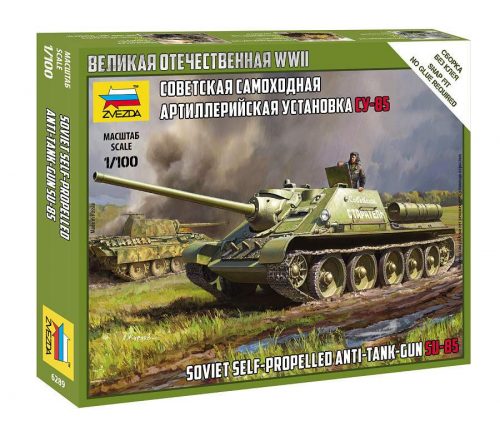 Zvezda 1:100 Soviet Self-Propelled Artillery Mount SU-85 - Snap-Fit