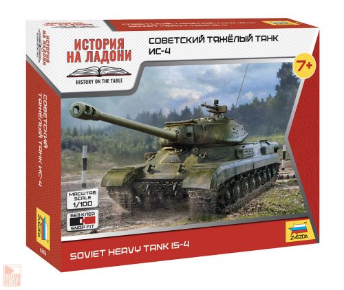 Zvezda 1:100 Soviet Heavy Tank IS-4