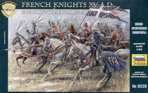 Zvezda 1:72 French knights (19 figures)