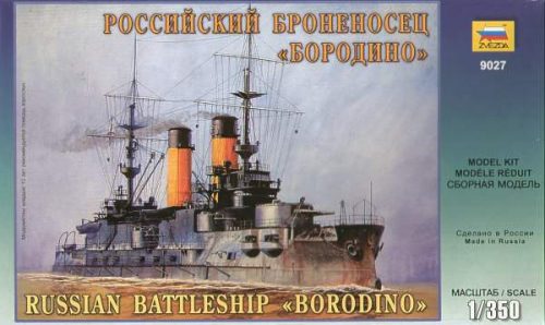 Zvezda 1:350 Russian Battle Cruiser ”Borodino”